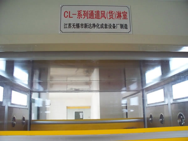 貨淋室新品推薦